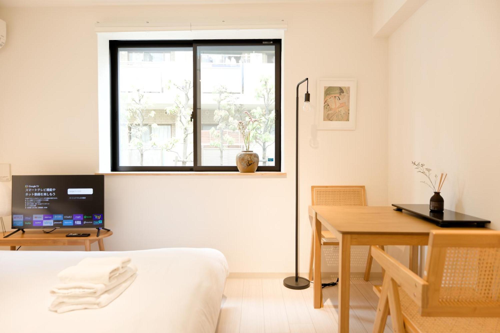 Appartement Calm Riverside Close To Ikebukuro Tōkyō