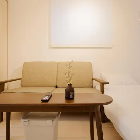 Calm Riverside Inn Close To Ikebukuro Tōkyō Extérieur photo