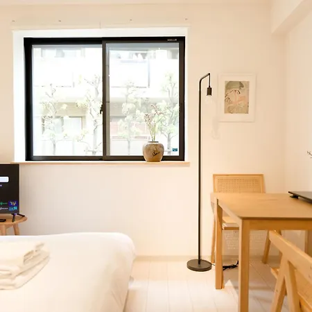 Calm Riverside Inn Close To Ikebukuro Tōkyō Extérieur photo