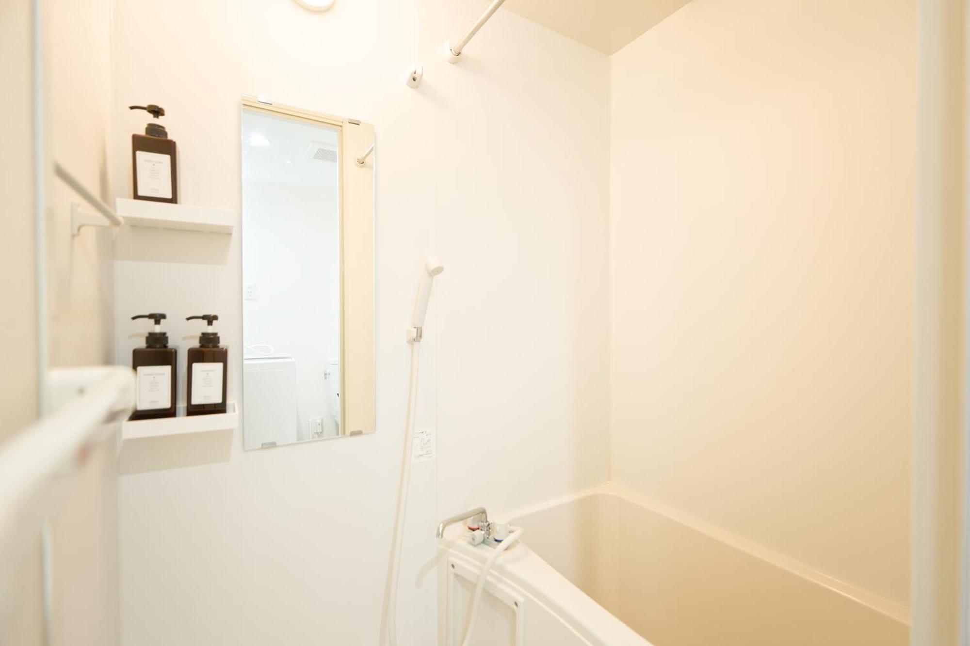 Appartamento Calm Riverside Close To Ikebukuro *